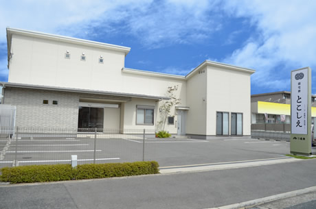 邸宅葬とこしえ 施設概要