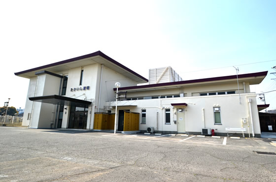 施設案内