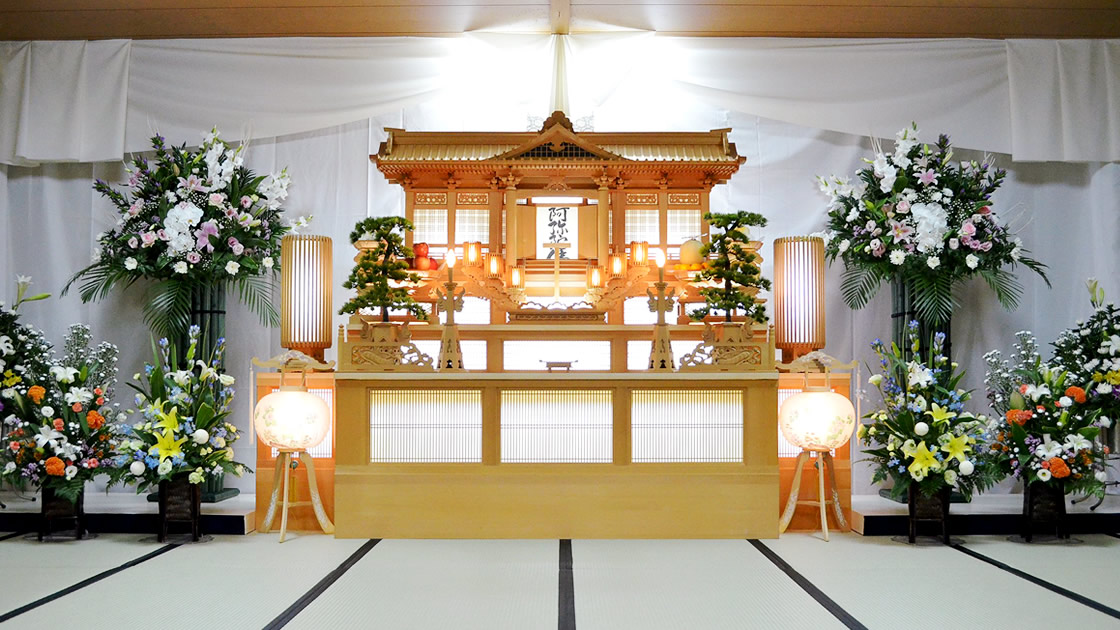 第2式場